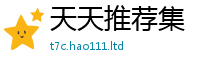 2025新门正版免费资本给2025年正版资料免费最新版本大全